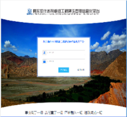 八项规定改变中国